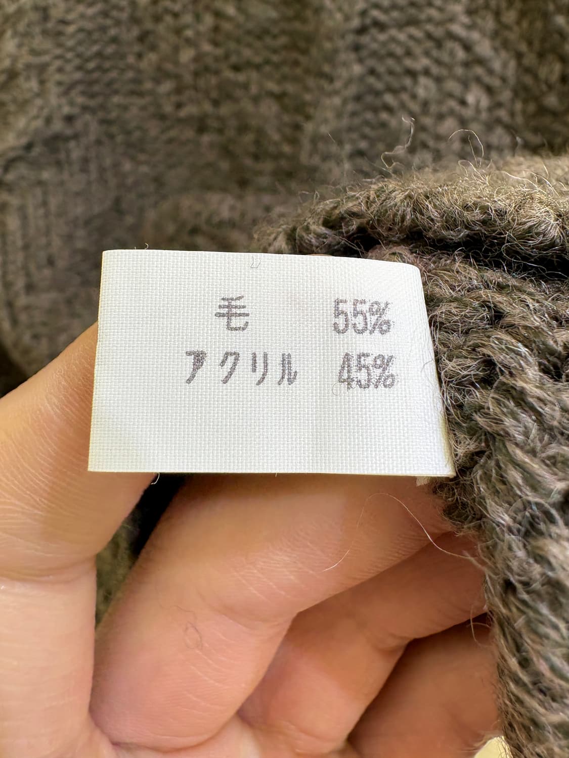 PONTA ROSSA (Made in Japan) 니트 상품이미지7