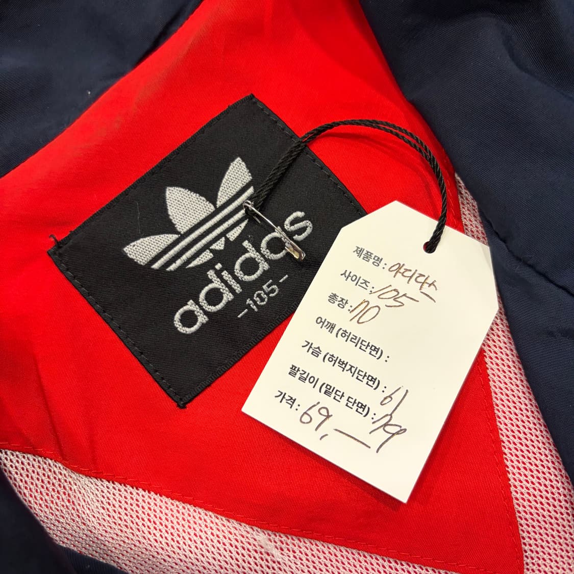 [105] 아디다스 올드스쿨 바람막이 집업 자켓 레드 D544 상품이미지6