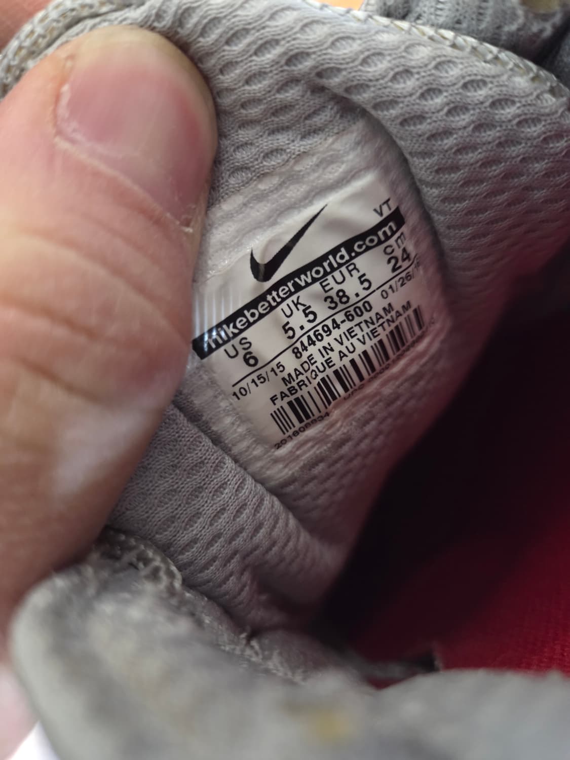 슈프림 나이키 98 바시티 레드 240 상품이미지6