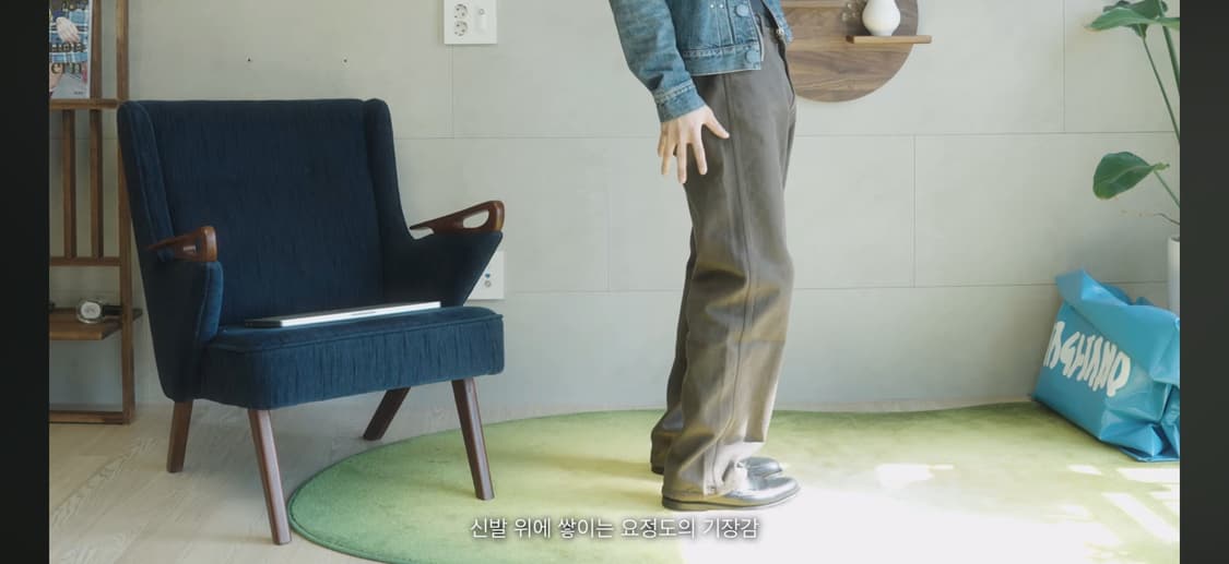 마티스더큐레이터 와이드 다잉팬츠 딥브라운 1 상품이미지2