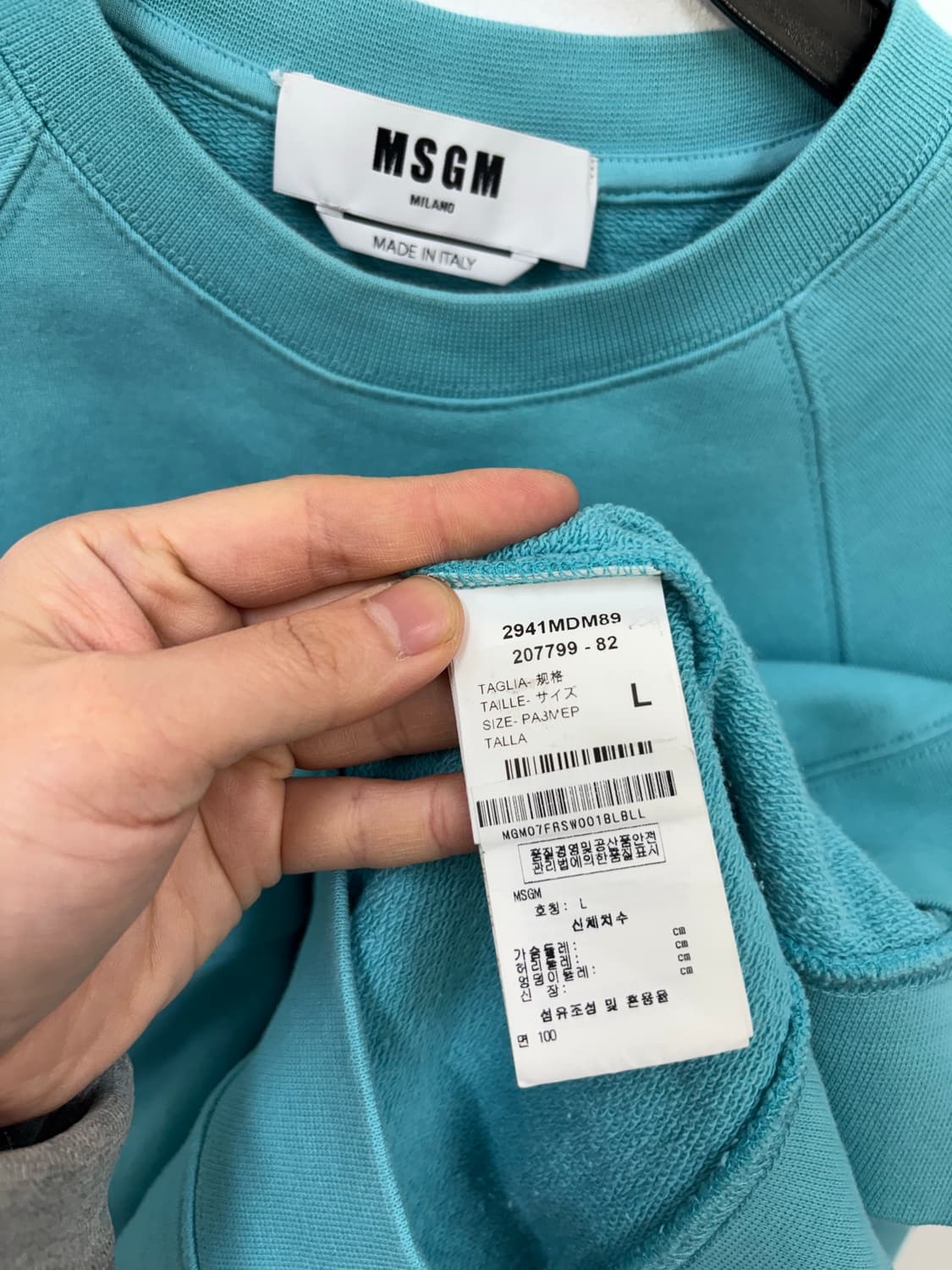 MSGM 맨투맨 상품이미지5