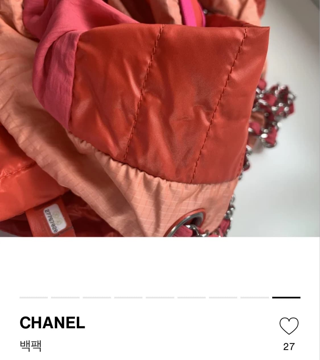 샤넬 백팩 상품이미지8