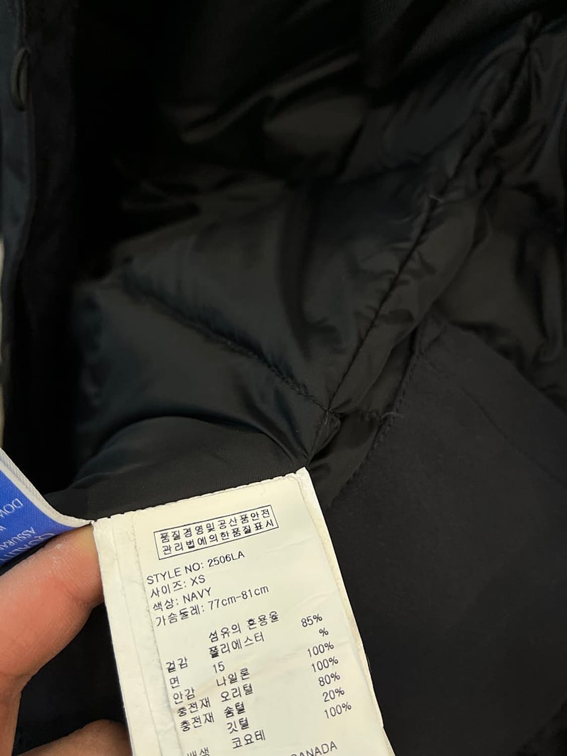 여) 캐나다구스 켄싱턴 다운파카  상품이미지10