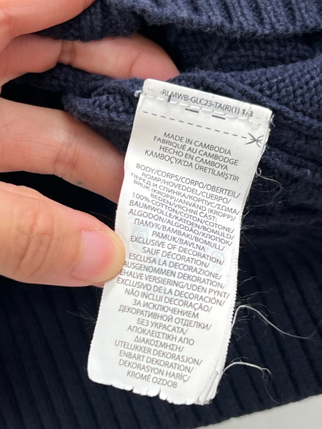 폴로랄프로렌 키즈/우먼스 케이블 꽈배기 니트 조끼 네이비 상품이미지5