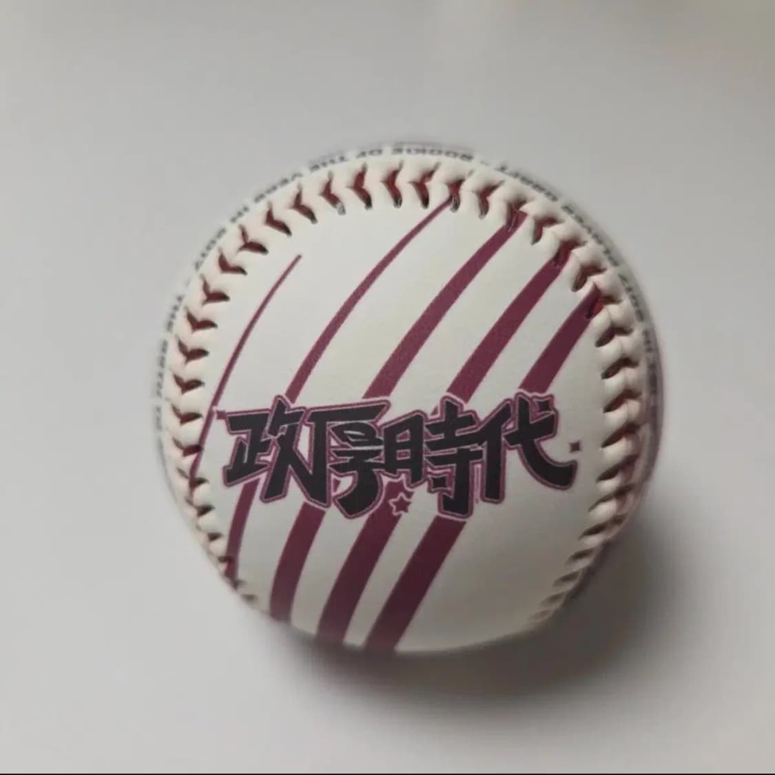 키움히어로즈 이정후 플레이어 기념구 상품이미지3