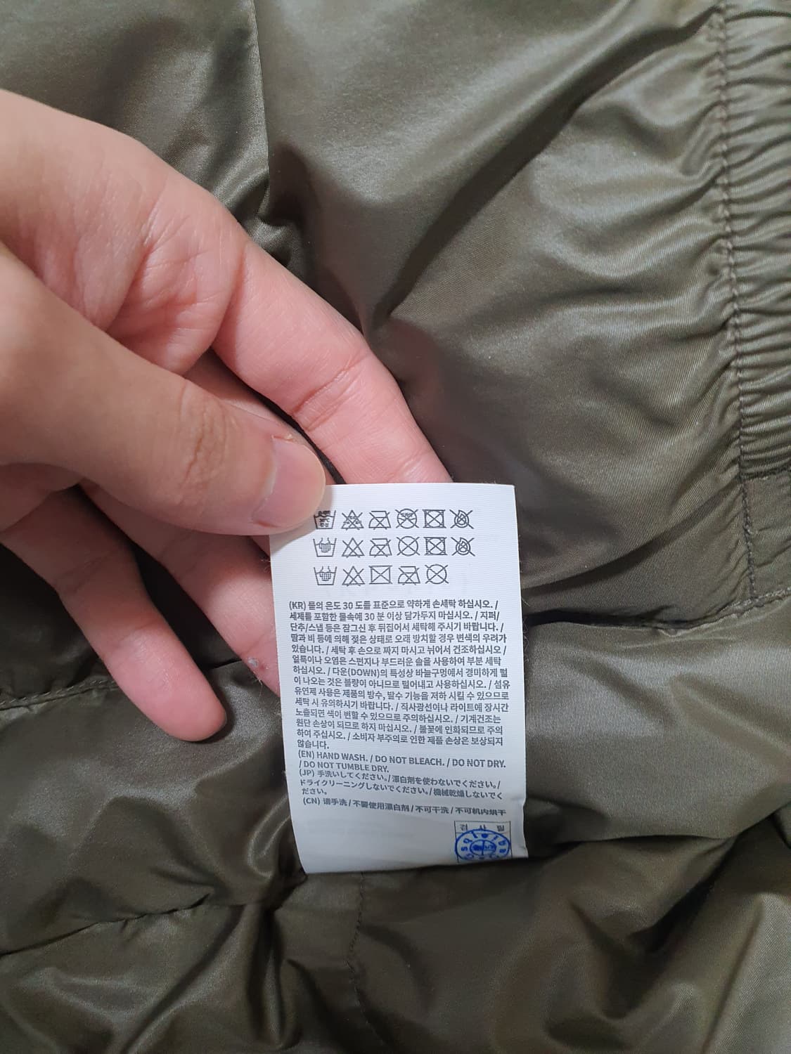 카키스 노마드 구스 다운 파카 브라운 khakis 상품이미지3