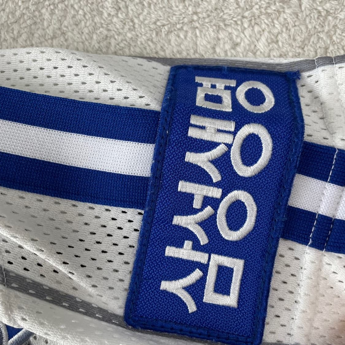 3 삼성라이온즈 아동 오승환 유니폼 키즈 왕조 상품이미지5