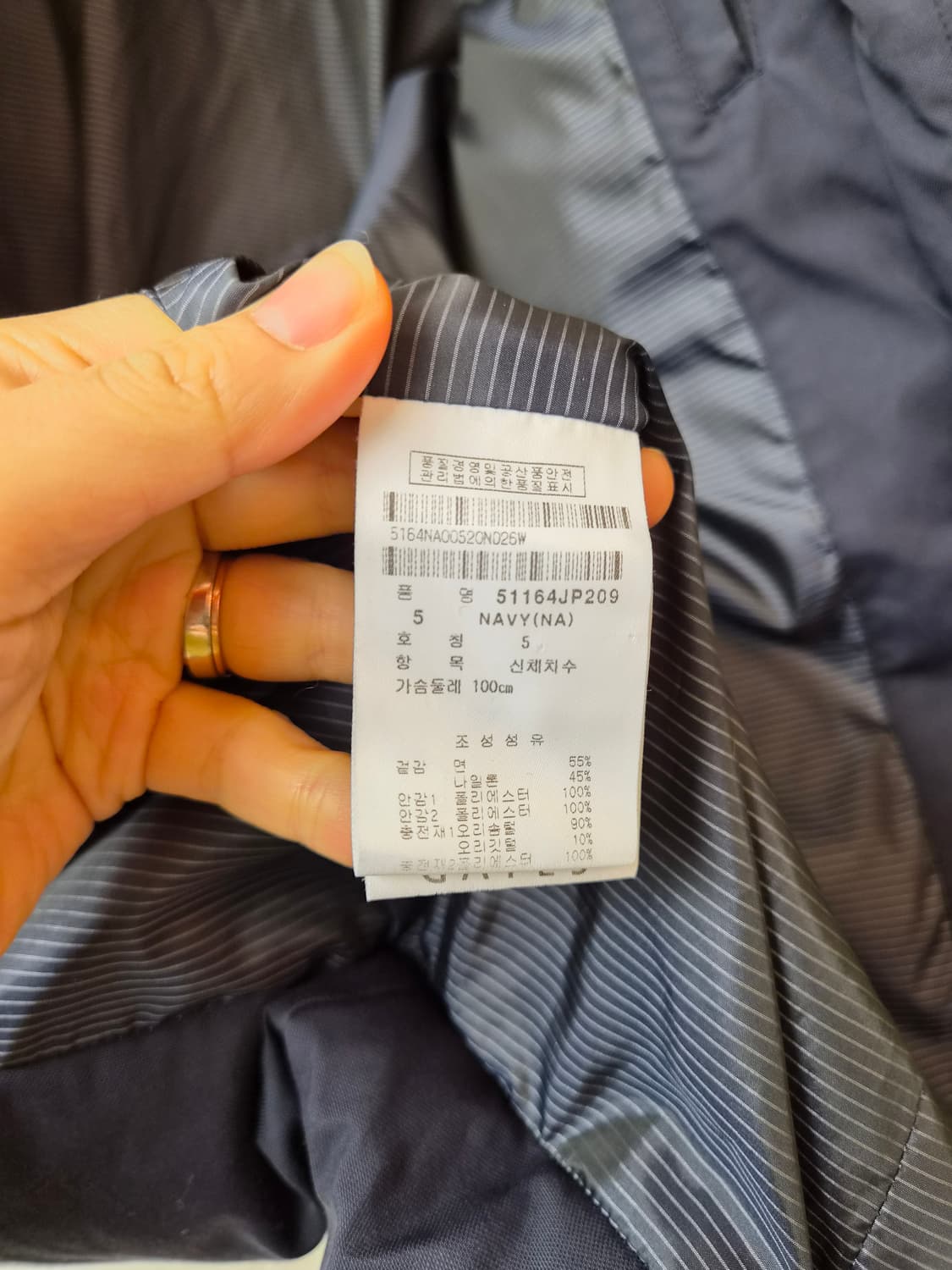 파리게이츠 남성 덕다운패딩 5사이즈 상품이미지8