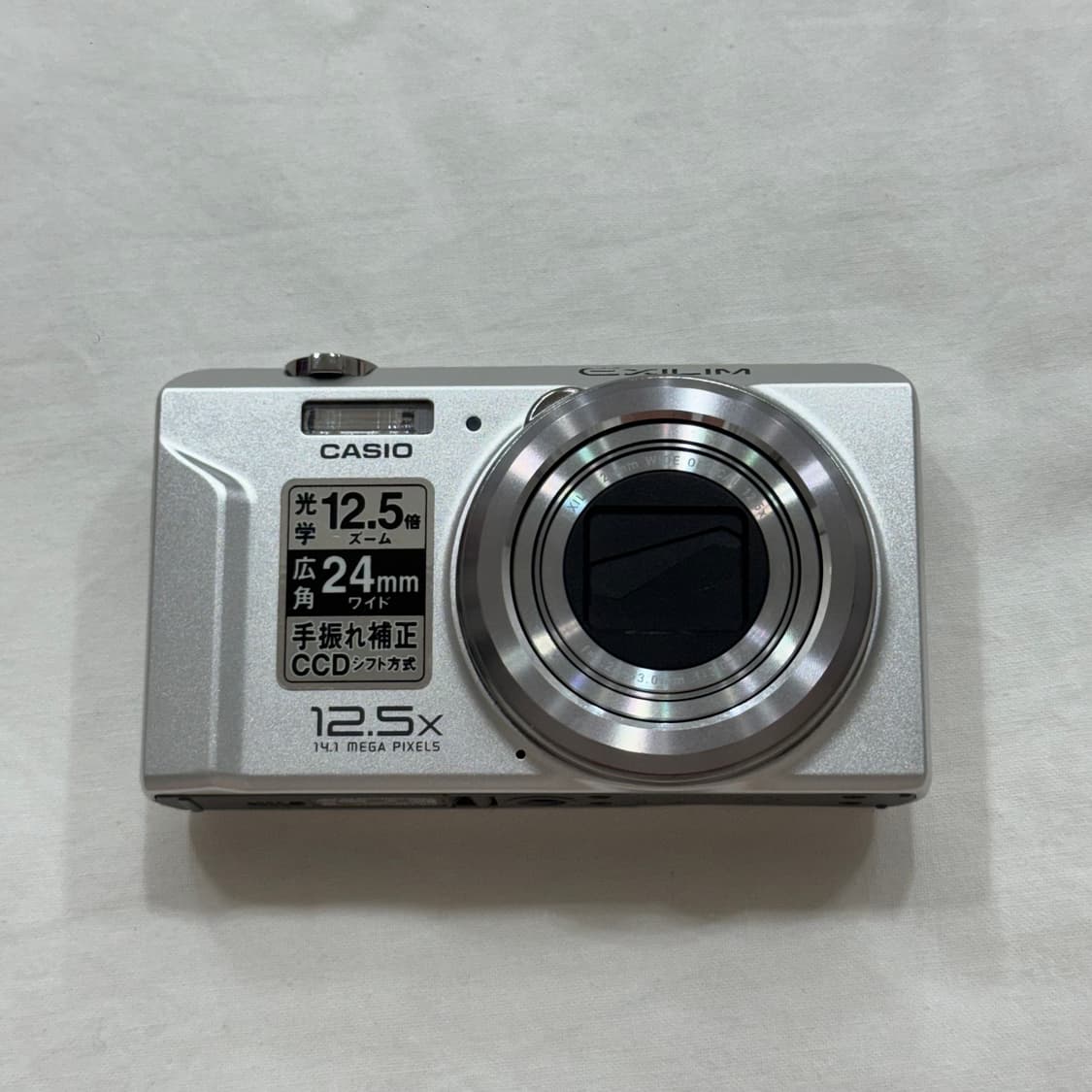 작례⭕️ ZS100 실버 Casio 디카 디지털카메라 상품이미지4