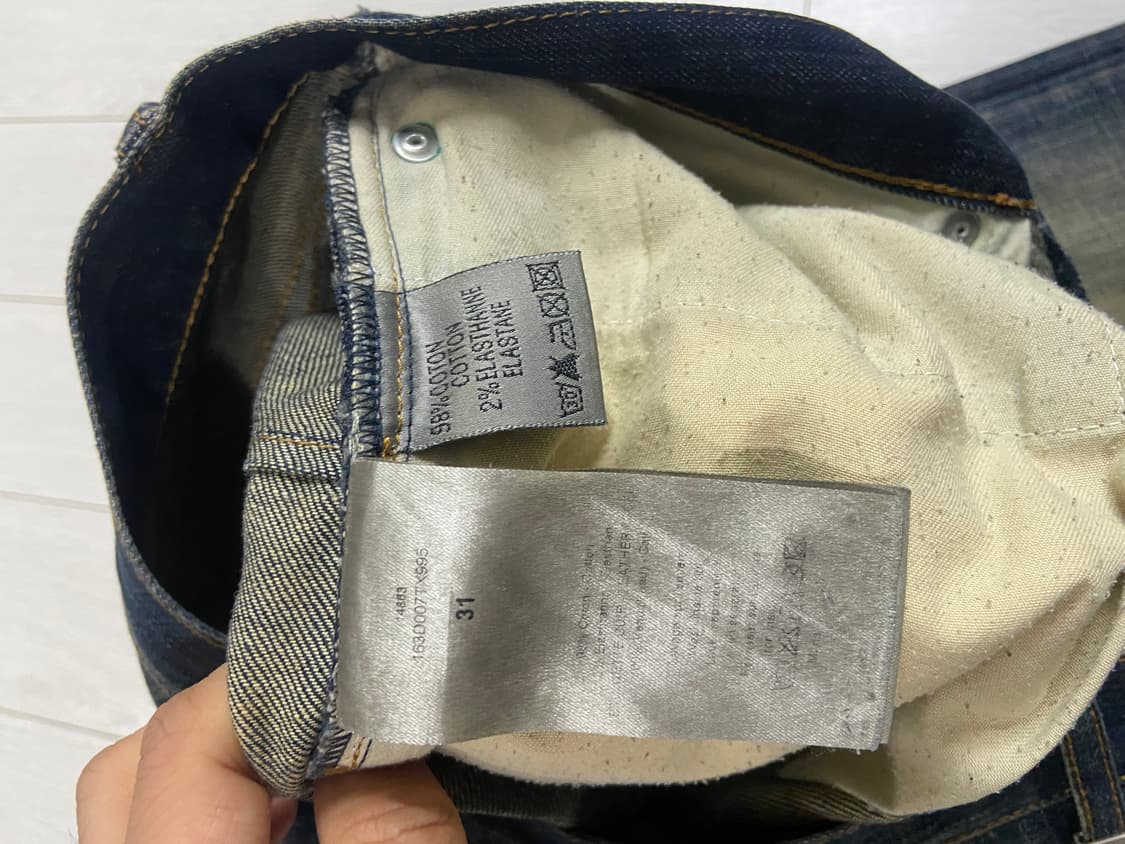 [31] 디올 옴므 제이크 진 상품이미지9