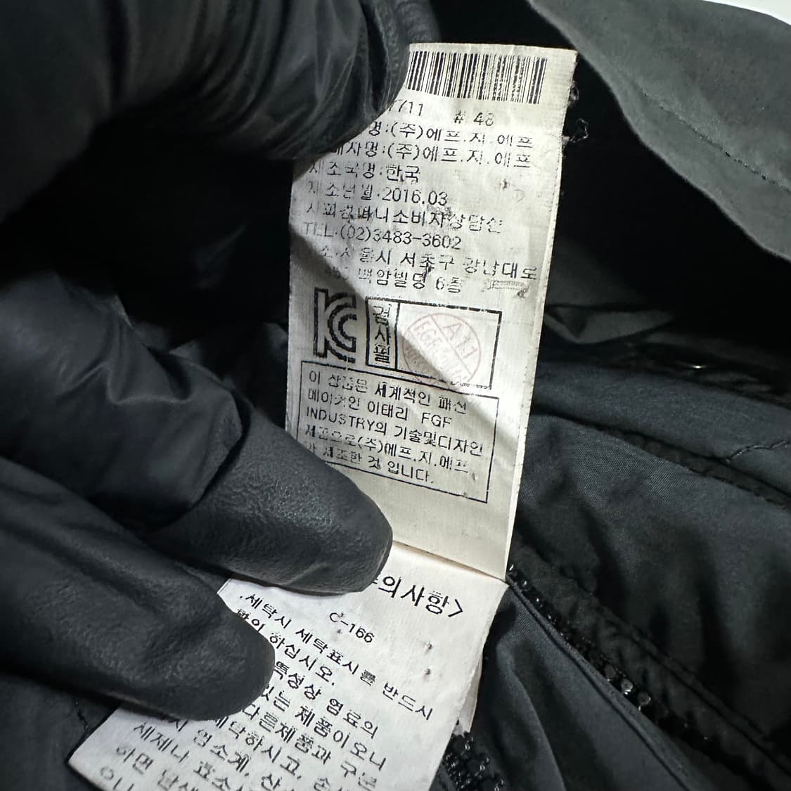 CP Company 나일론 고글 렌즈 바람막이 자켓 상품이미지7