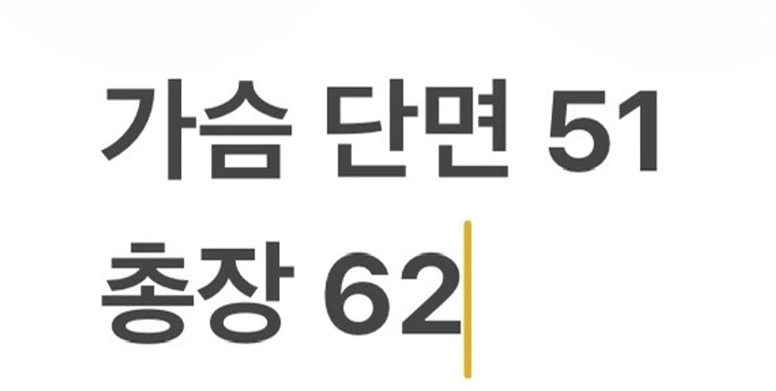 [정품/85] 노스페이스 블랙 후드 바람막이 자켓 b13 상품이미지9