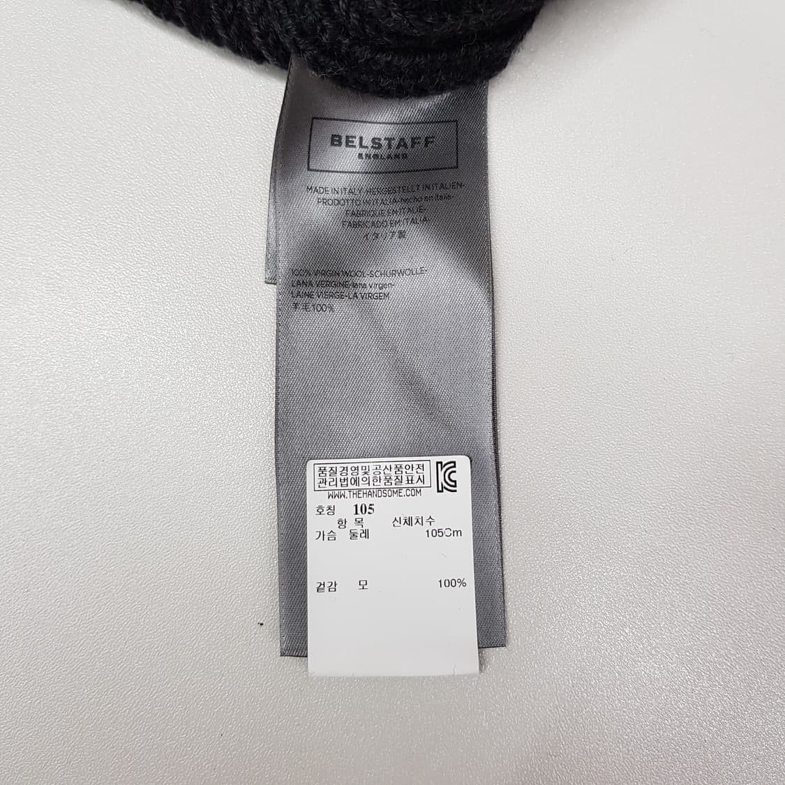 BELSTAFF 벨스타프  울소재 집업 XL사이즈 상품이미지7