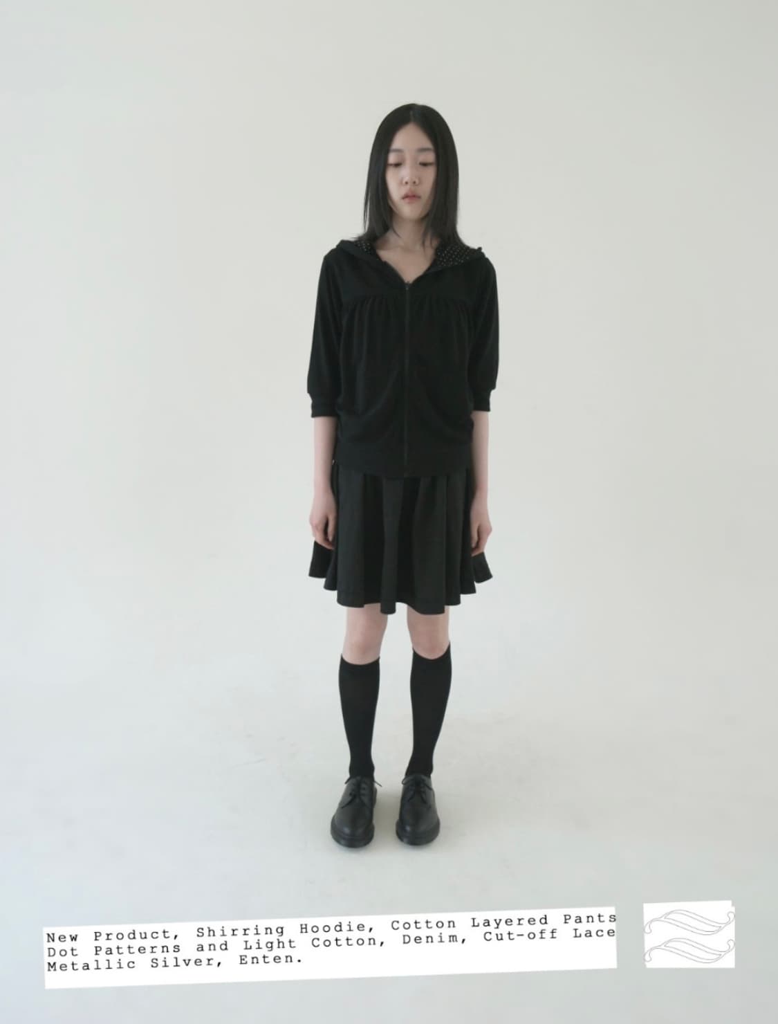오트 7부 집업 상품이미지3