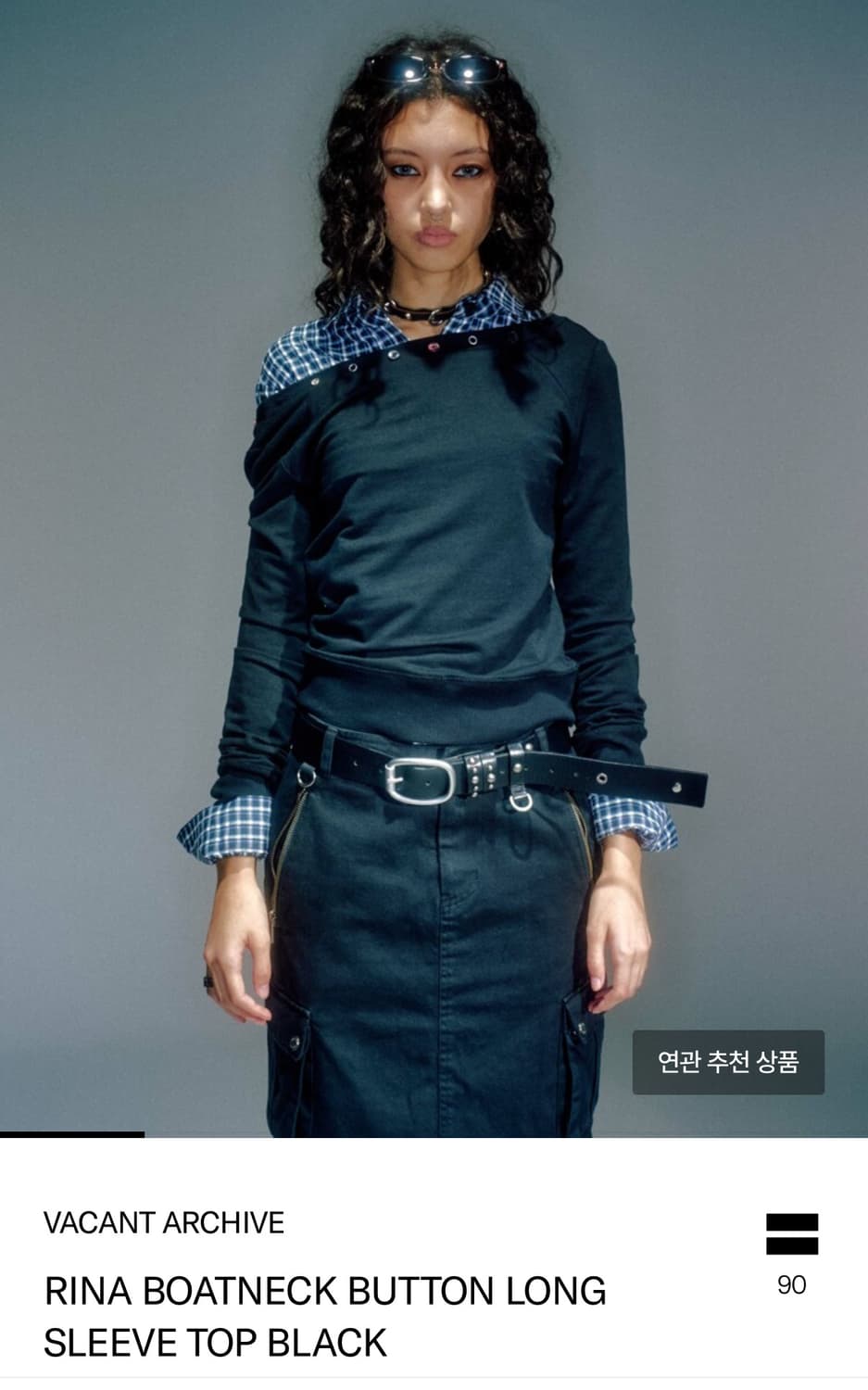 베이컨트 아카이브 보트넥 버튼 티셔츠 상품이미지1