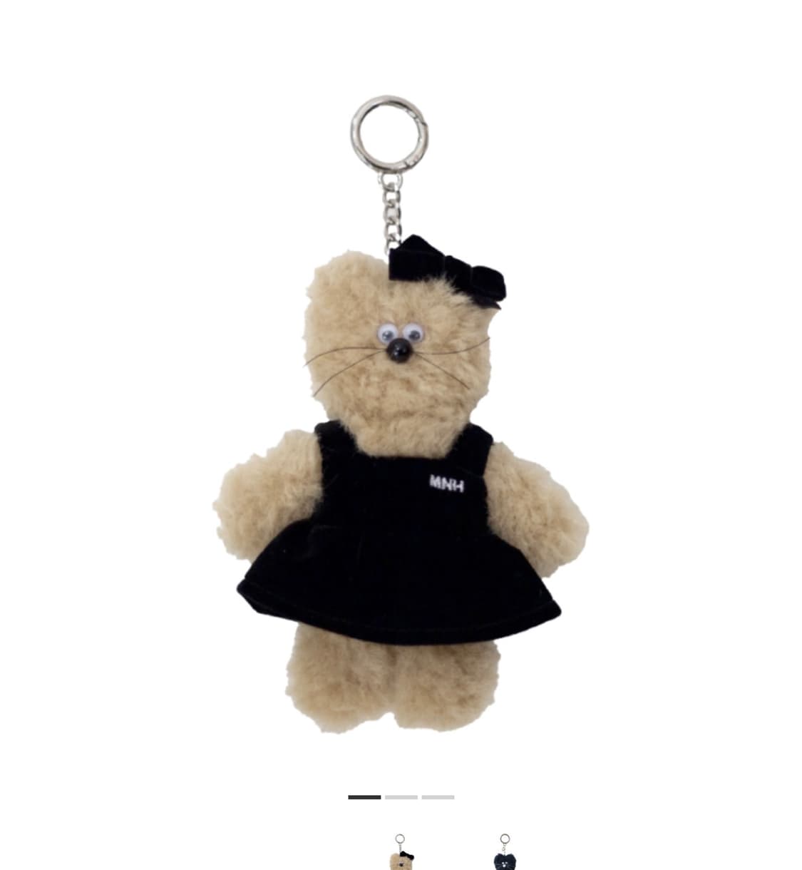 모남희 프렌즈 베베 키링 ( 새상품) 상품이미지1