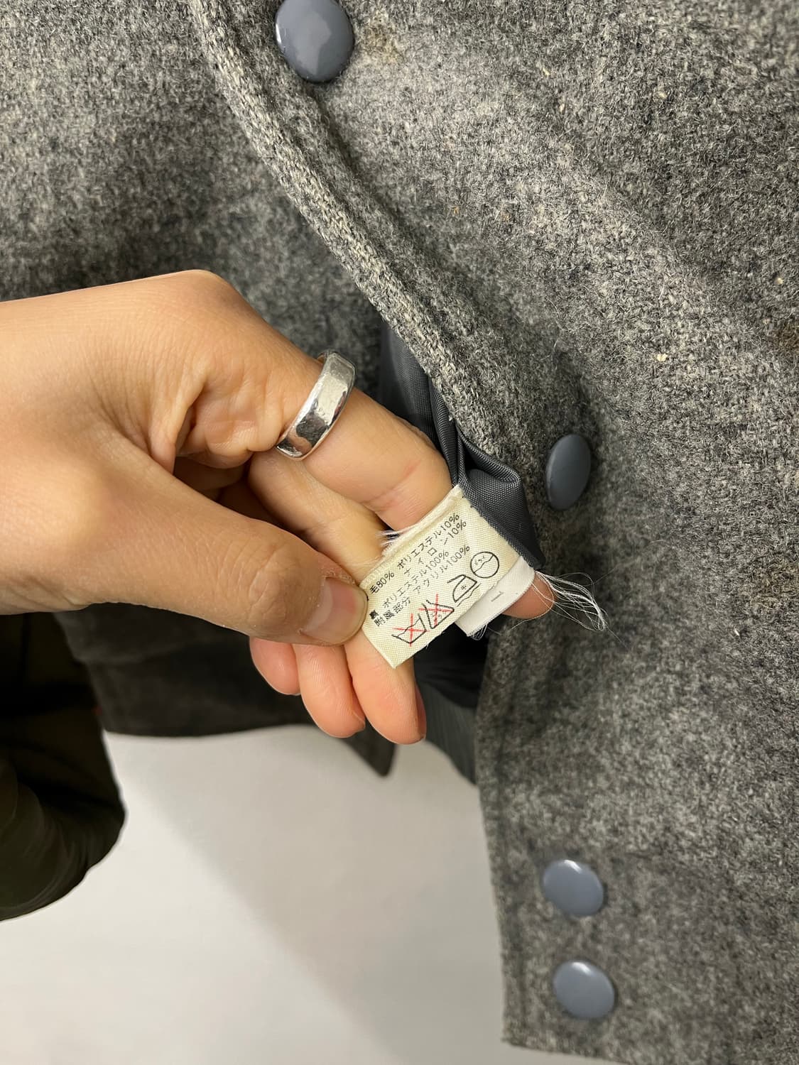 Vintage 상품이미지8