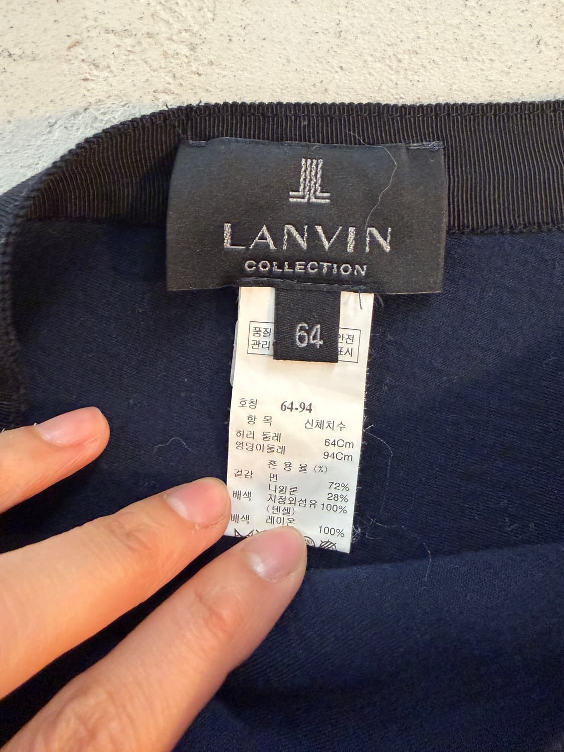 랑방 네이비 펄 포인트 A라인 스커트 M 상품이미지4