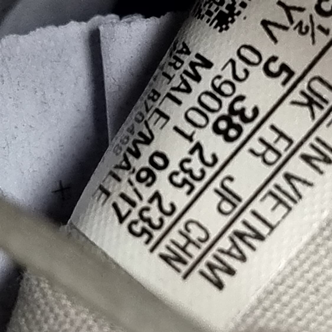 아디다스 회색 스니커즈(235) 상품이미지7