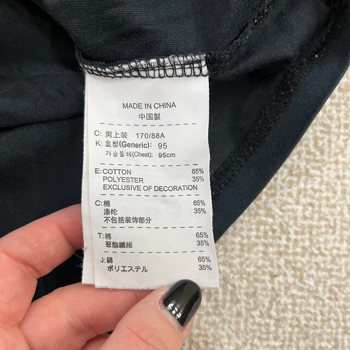 M 나이키 스우시 반팔 티셔츠 0210M 상품이미지3