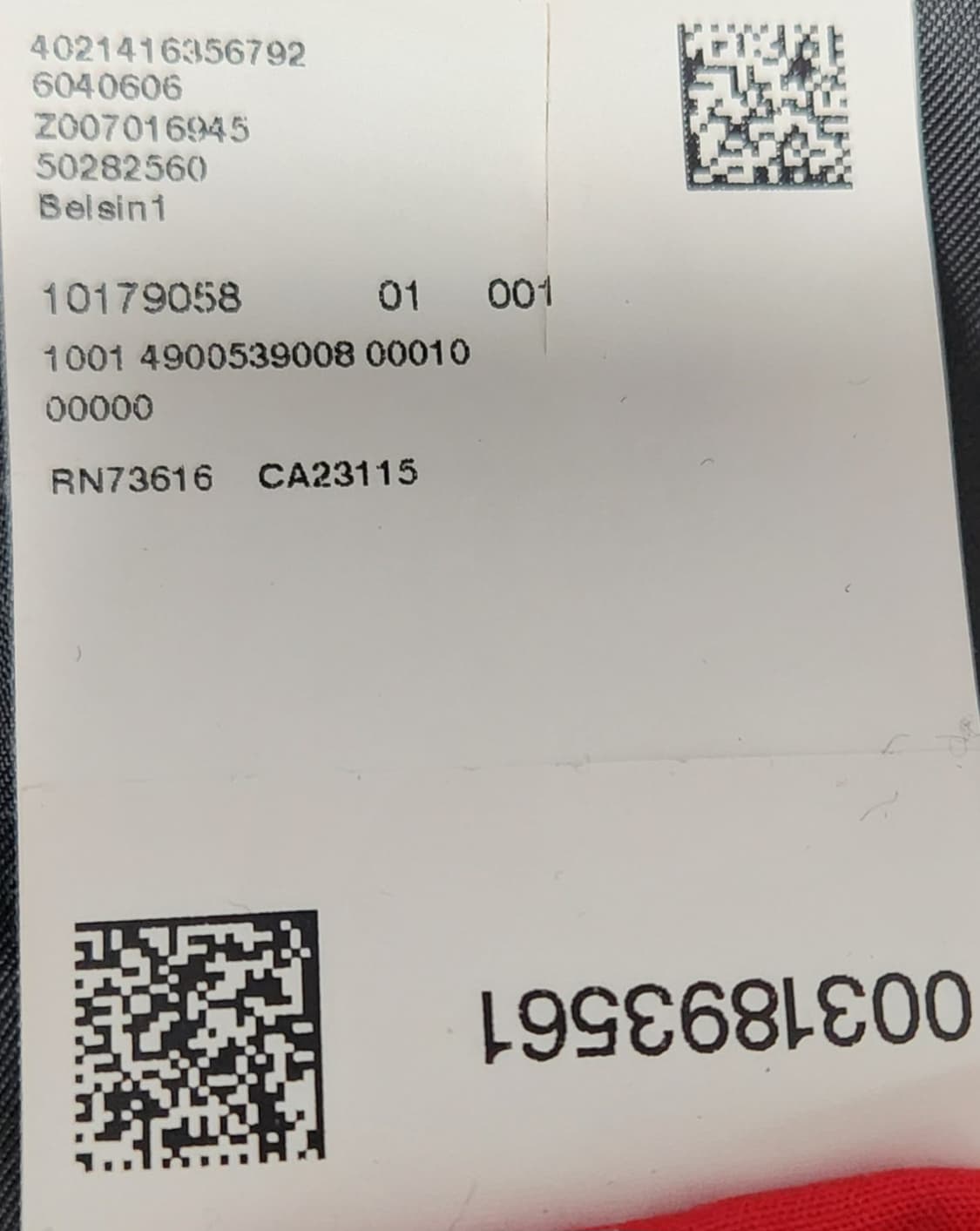 휴고보스 봄버 자켓 XL 상품이미지6