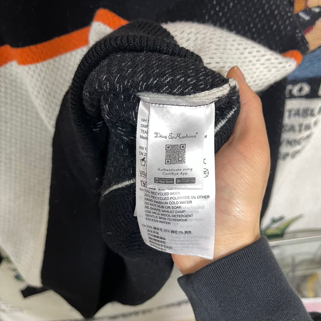 데우스 엑스 마키나 오렌지 니트 상품이미지5