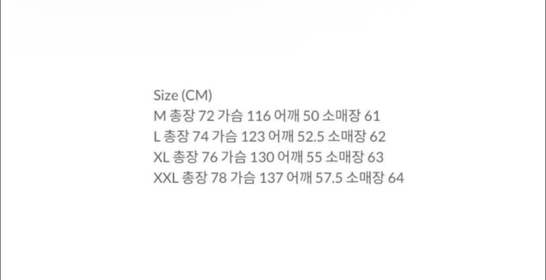팔라스 맥도날드 후드티 상품이미지4