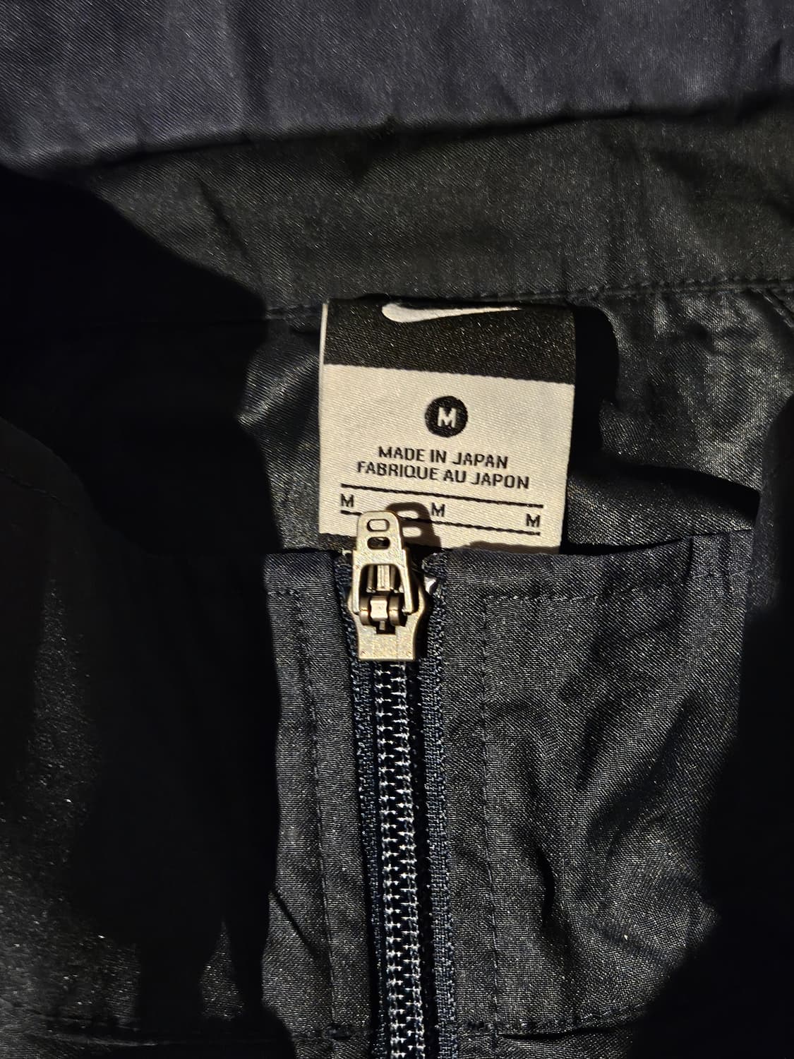 나이키 바람막이 져지 일본 빈티지 판매해요 상품이미지3