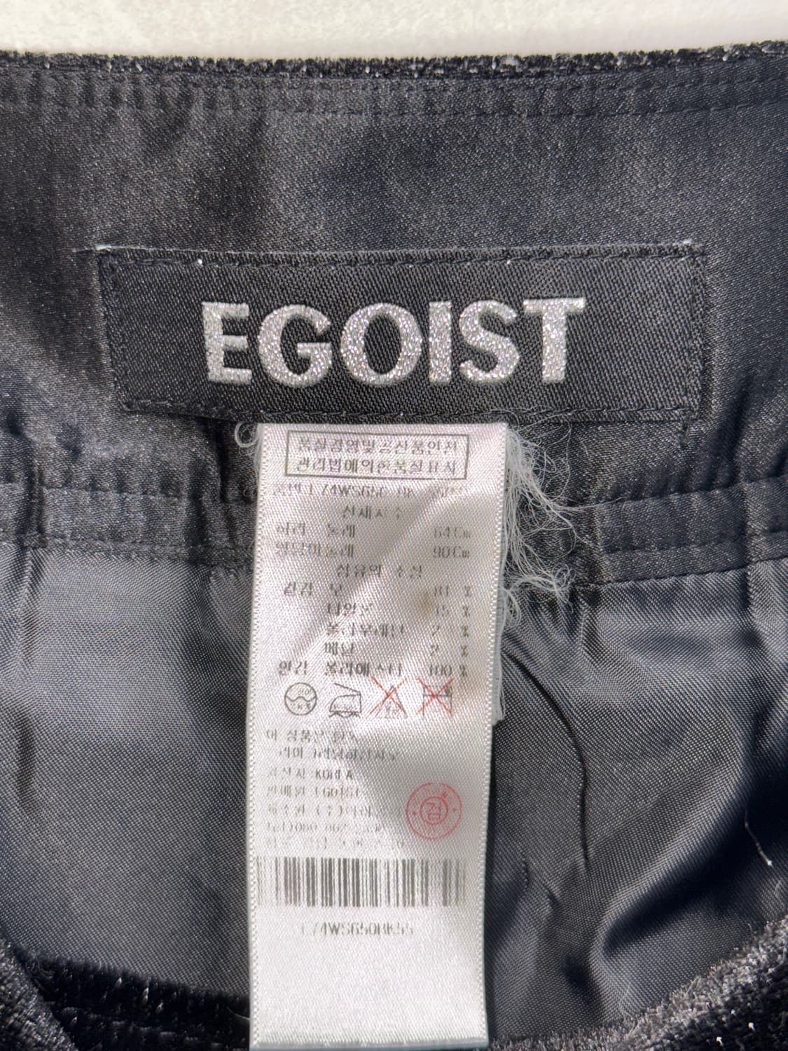 Egoist black gray wool pleats skirt 상품이미지4