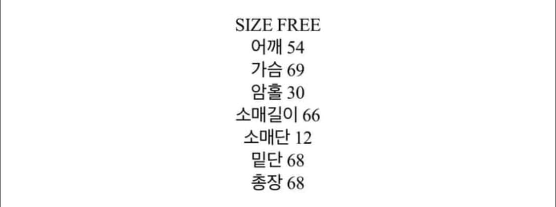 마뗑킴 스티치 코팅 다운 점퍼 상품이미지5