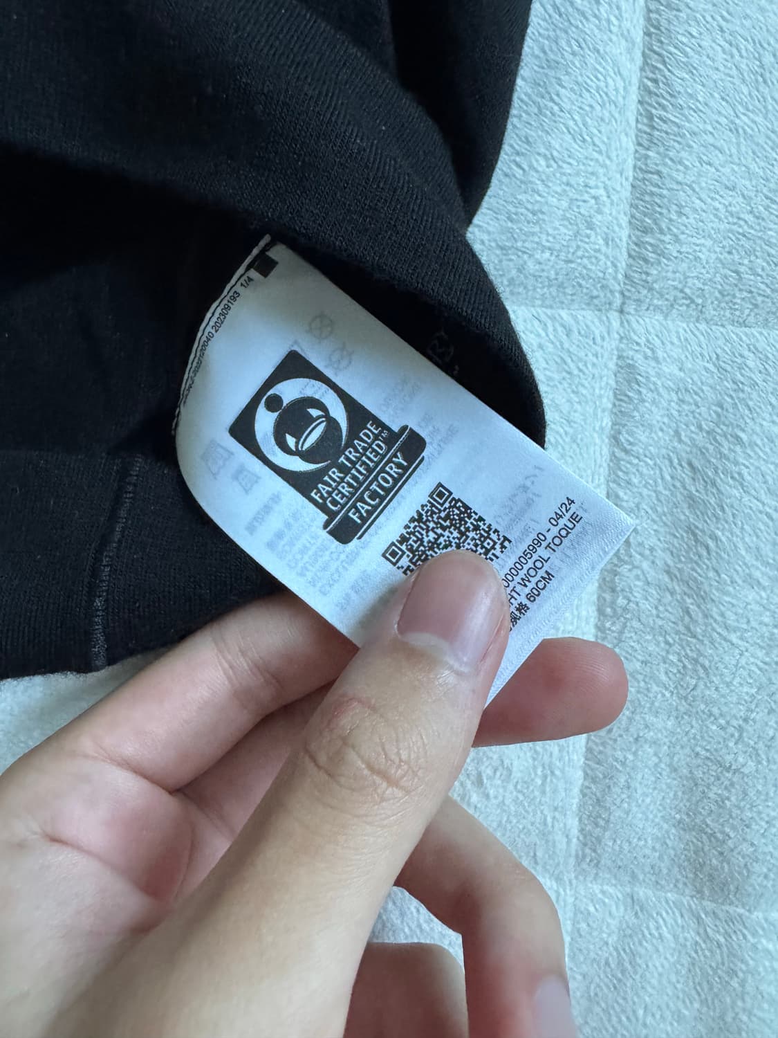 아크테릭스 로 라이트웨이트 울 토크 비니 상품이미지4