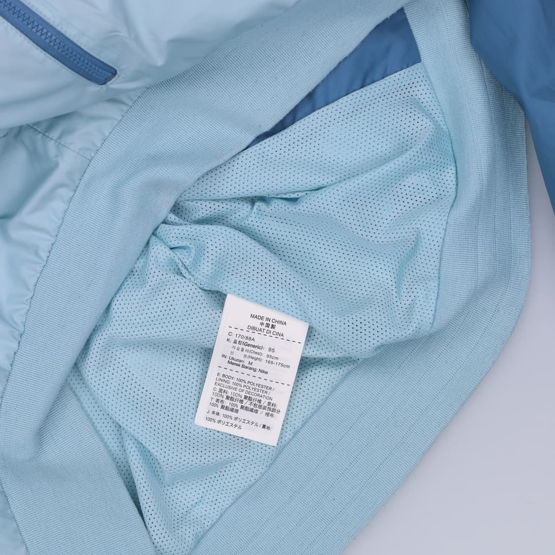 M 나이키 윈드러너 바람막이 0311H1 상품이미지6