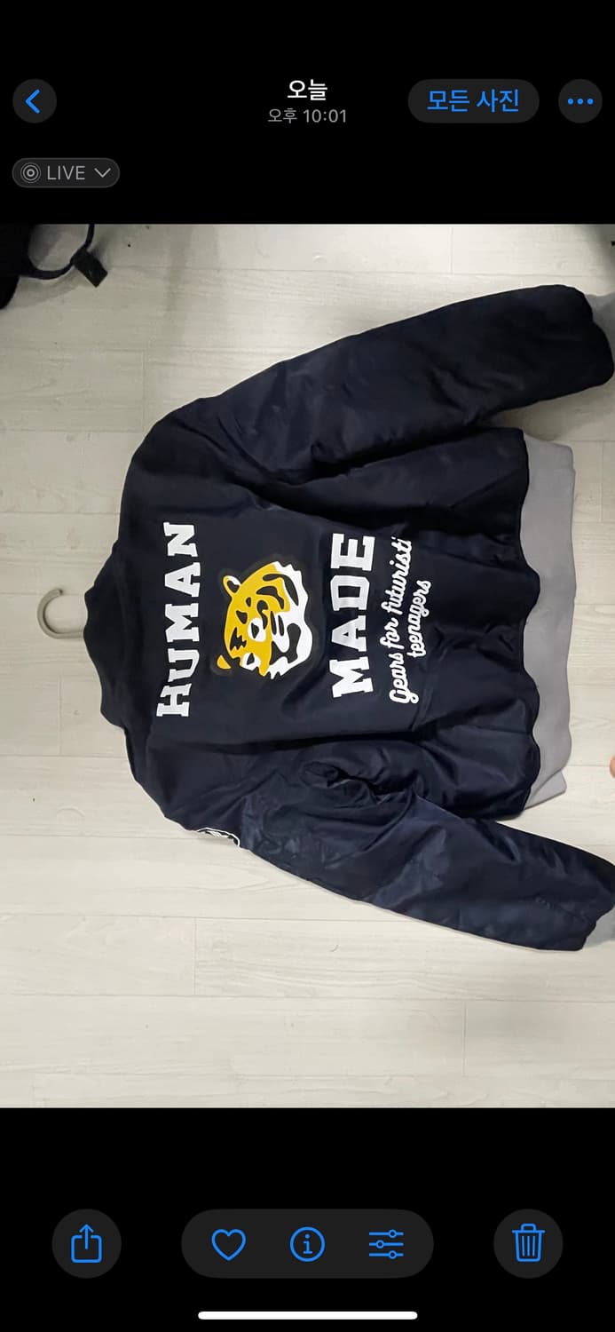 휴먼메이드 ma-1 상품이미지2