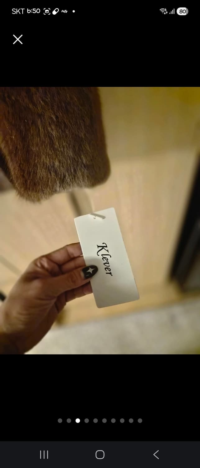 진도
Clever  상품이미지3