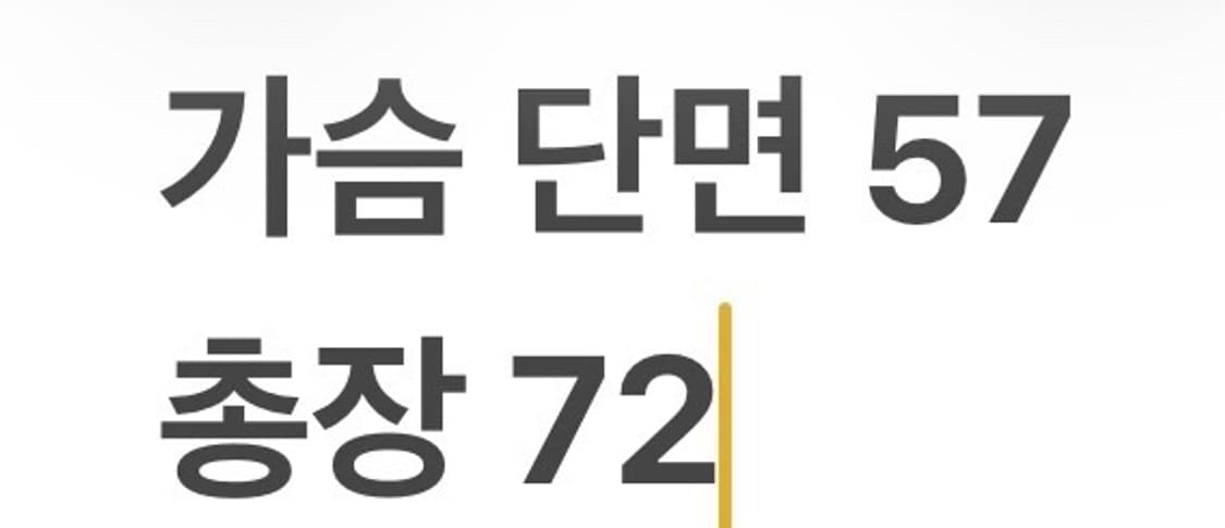 [정품/L] 노티카 카키색 후드 바람막이 점퍼 b13 상품이미지10