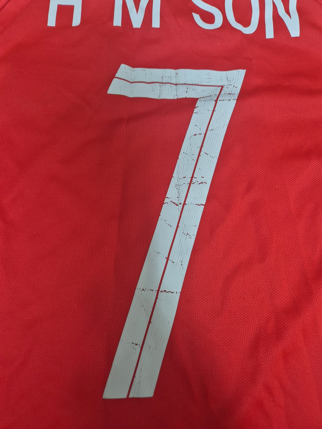 18-20 대한민국 국대 홈 손흥민 유니폼 팝니다  상품이미지3