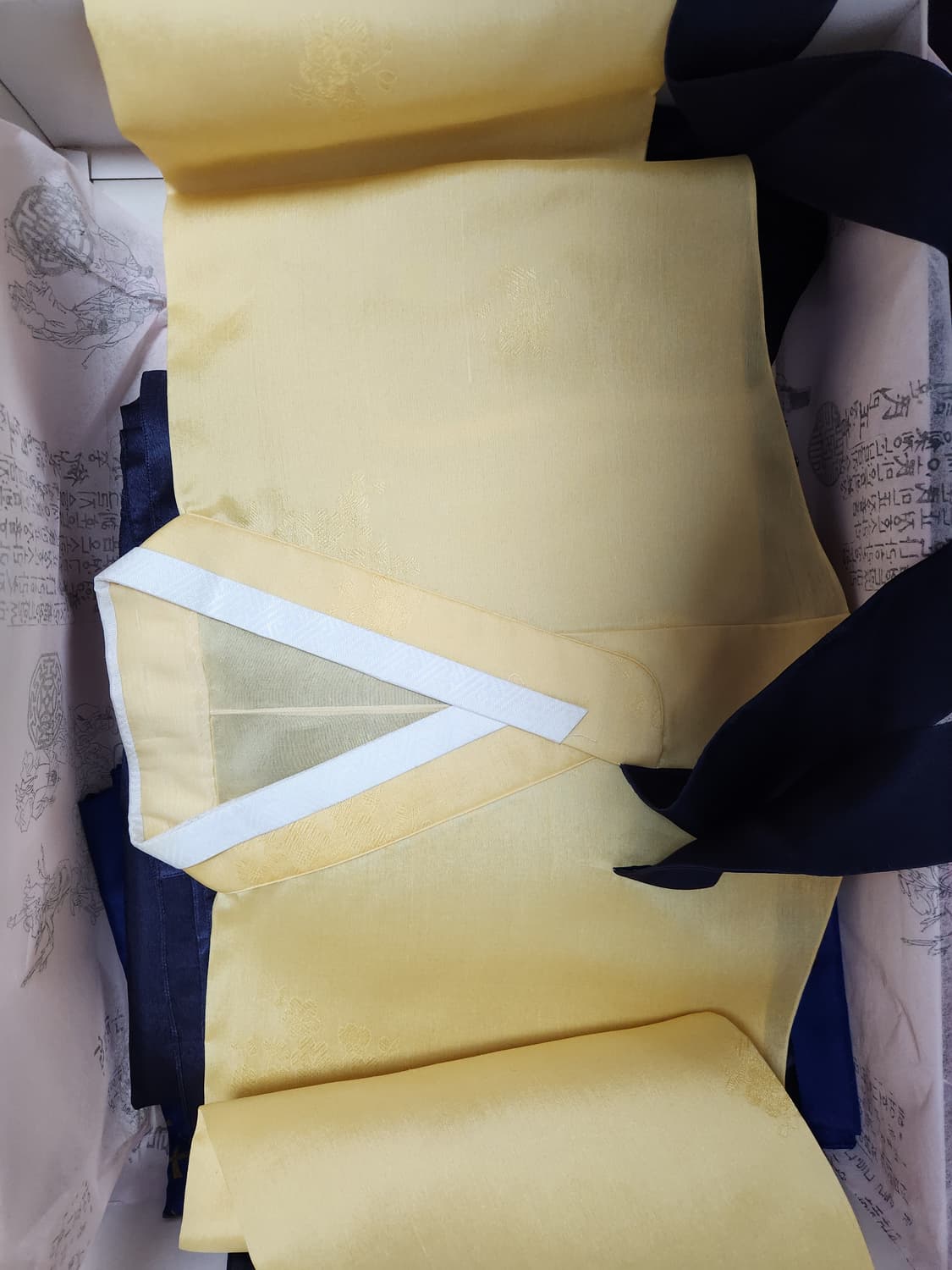 새옷)노랑파랑 한복 77~88  한벌 상품이미지3