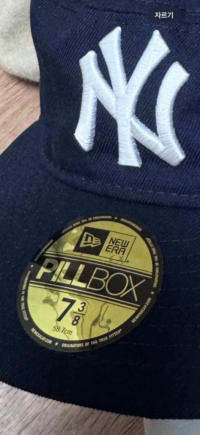 모자 판매 뉴에라 비비안 아더에러 퓨마 상품이미지4