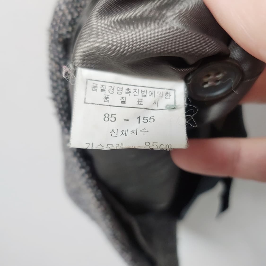 [85] 발렌시아 여성 모직 조끼 상품이미지5