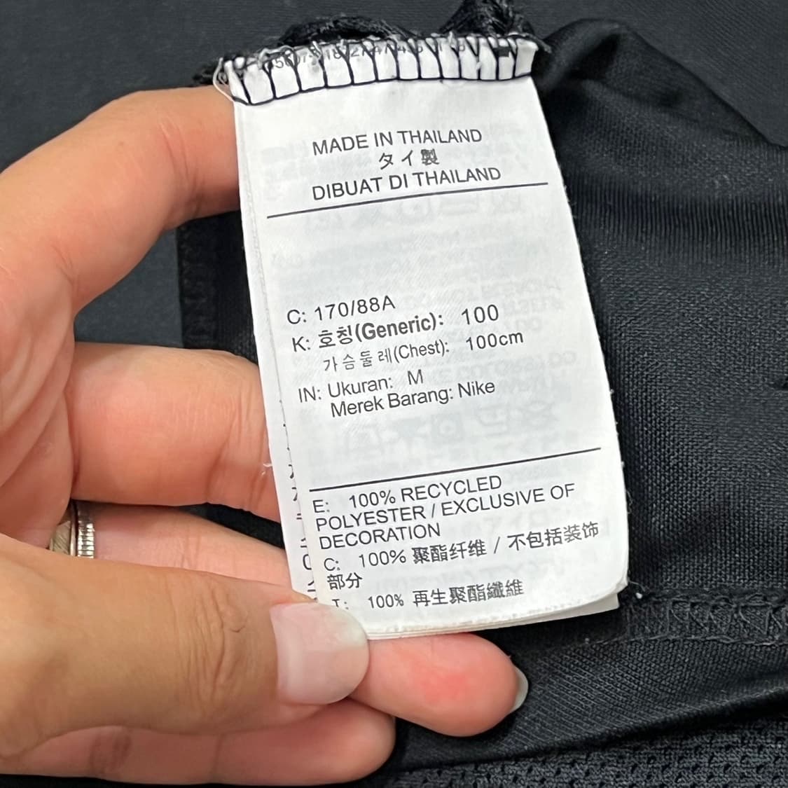 [95] 나이키 드라이핏 반팔티 상품이미지4