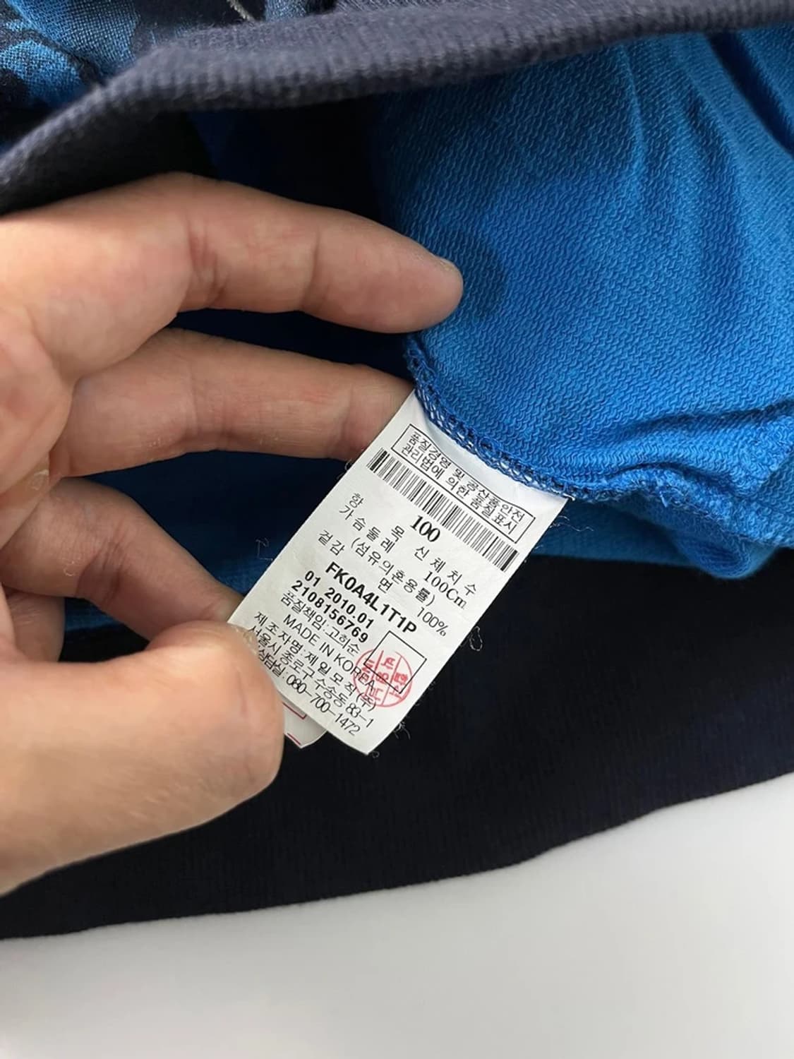 푸부 컬렉션 10s 그래픽 후드 집업 PN3439 상품이미지7