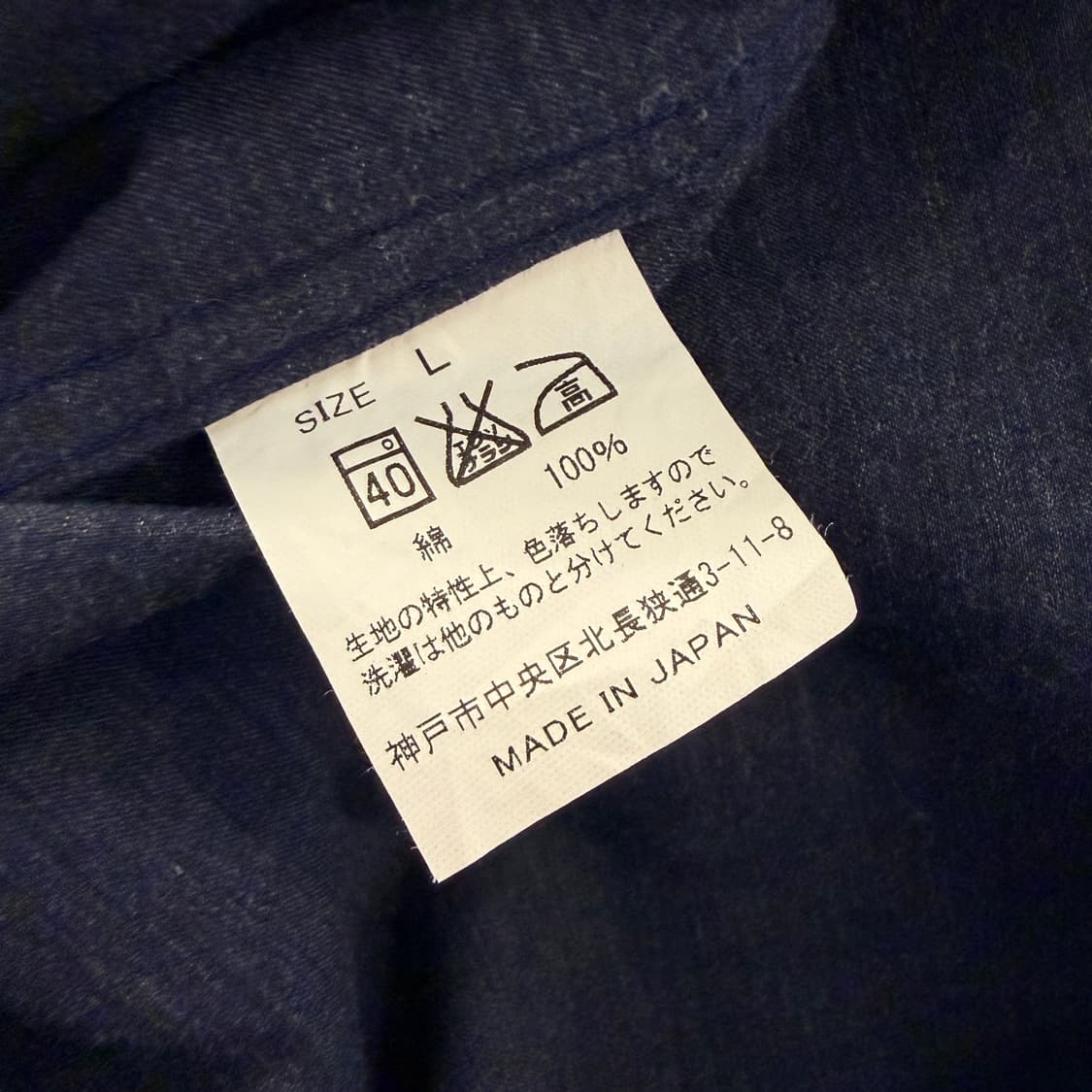 드레스히피 셔츠 상품이미지7