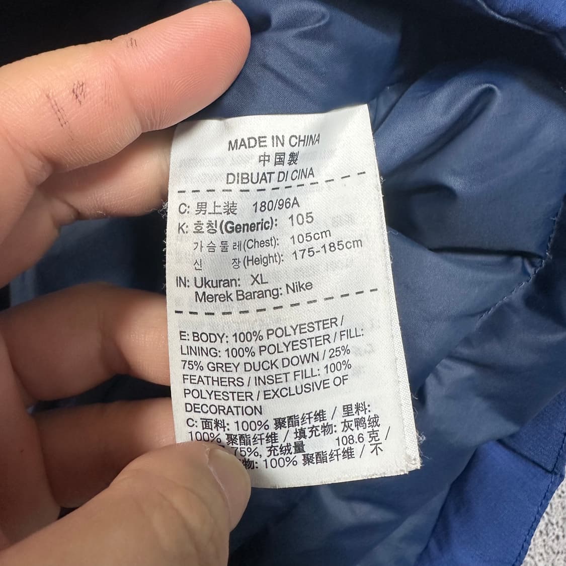 ✨ (바배) 나이키 덕다운 경량 조끼 패딩 상품이미지4