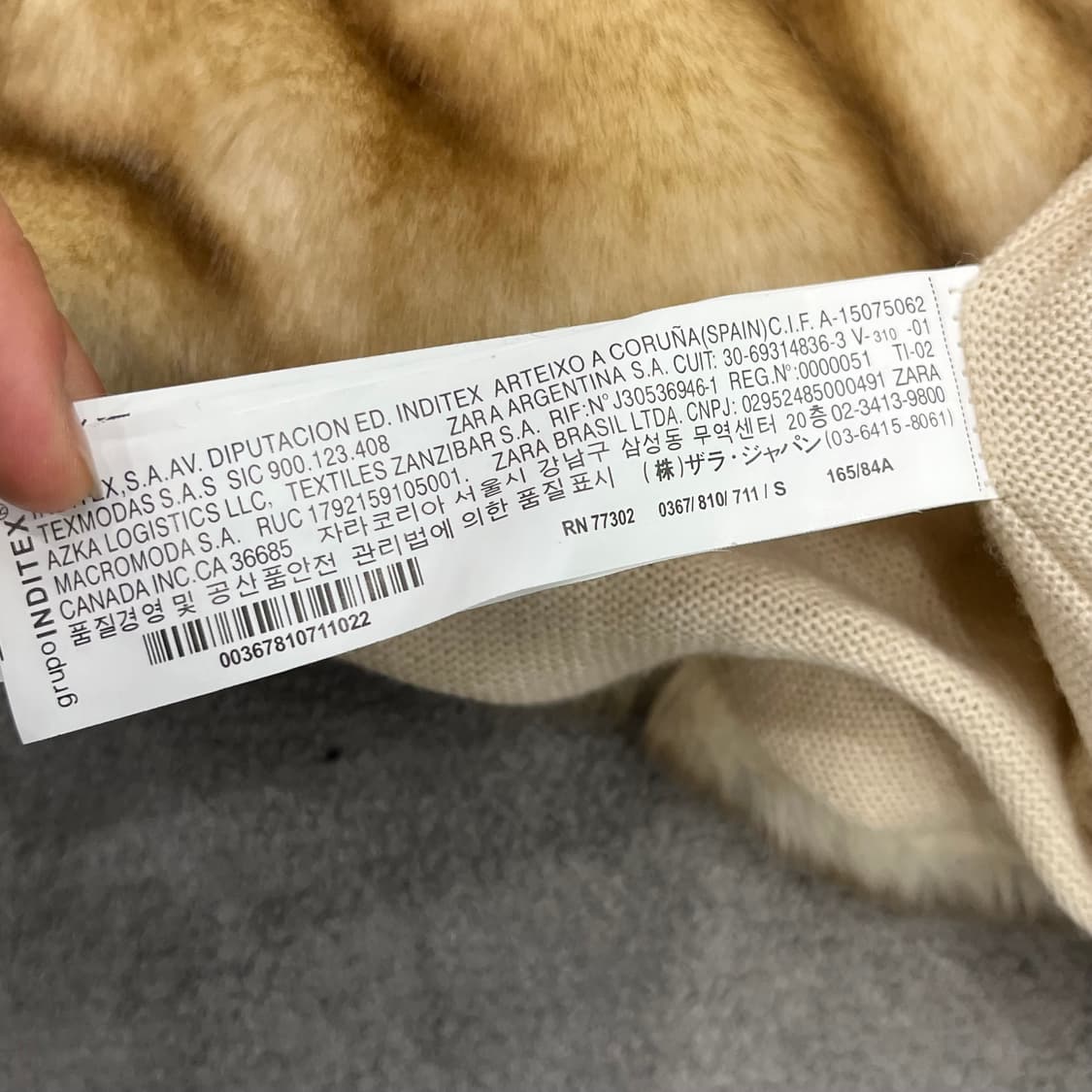 S 자라 퍼 자켓 상품이미지5