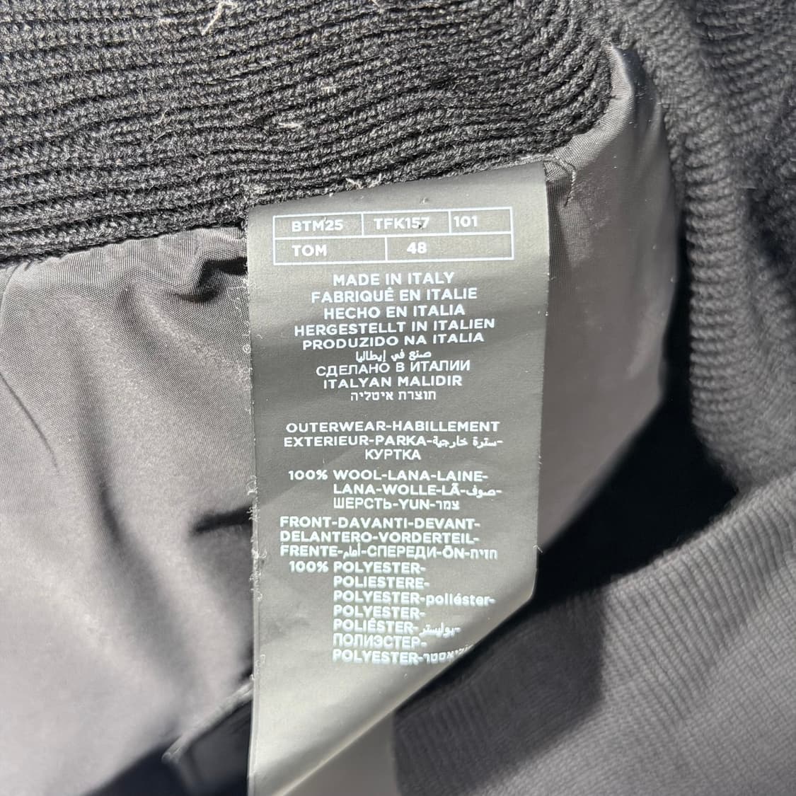 48 / 톰포드 메리노울 007 블랙 니트패딩 상품이미지7