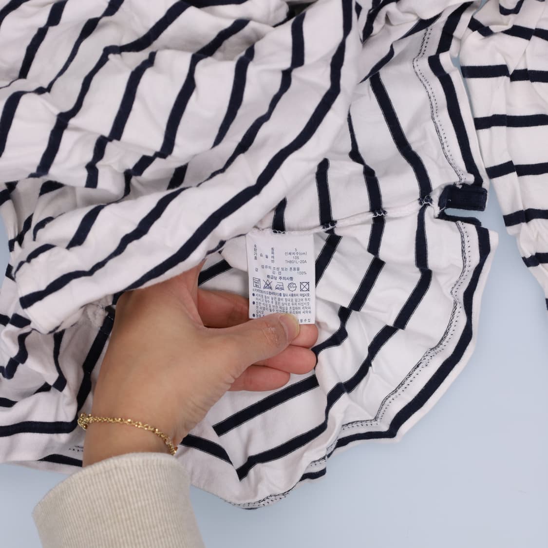 [5] 라코스테 스트라이프 롱슬립 0115H1 상품이미지4