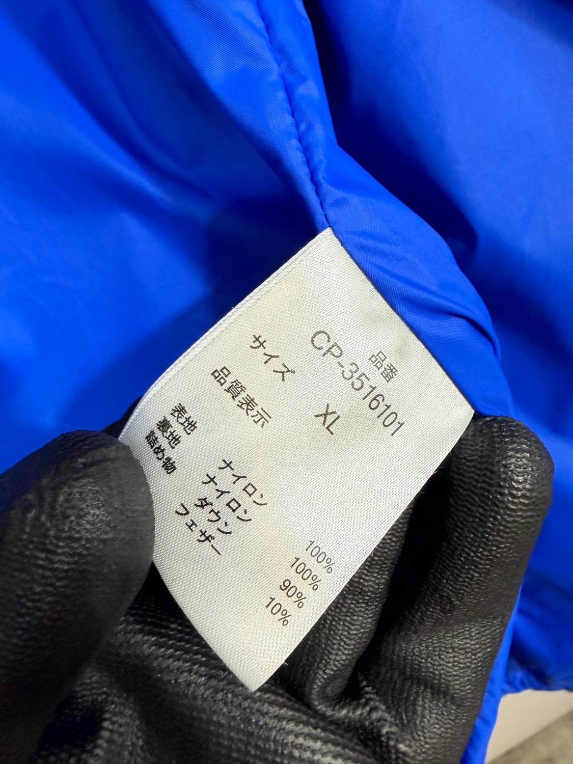 CAMP7 캠프7 남성 다운  상품이미지7