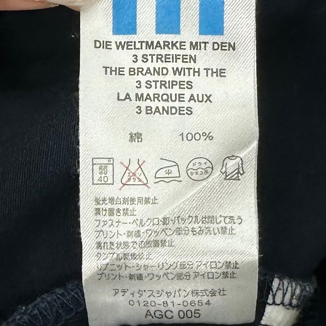00‘s adidas oldschool track pants 상품이미지9