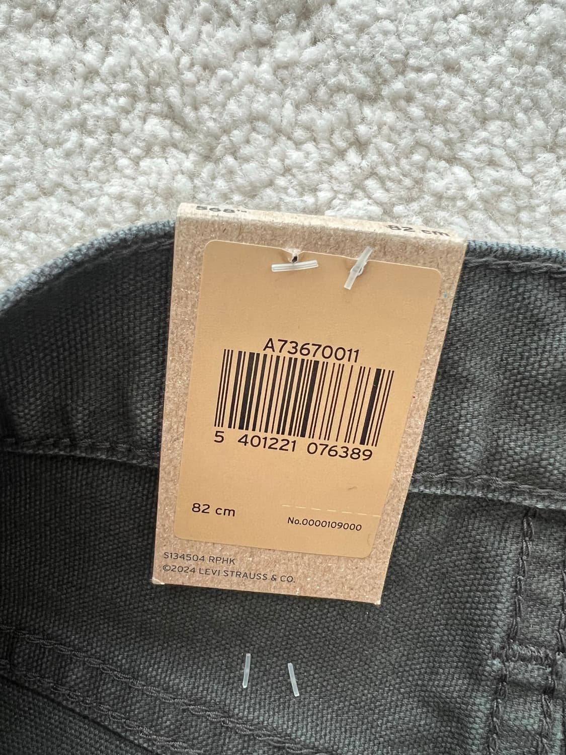 리바이스 568 루즈 스트레이트 더블니 카펜터 팬츠 상품이미지5