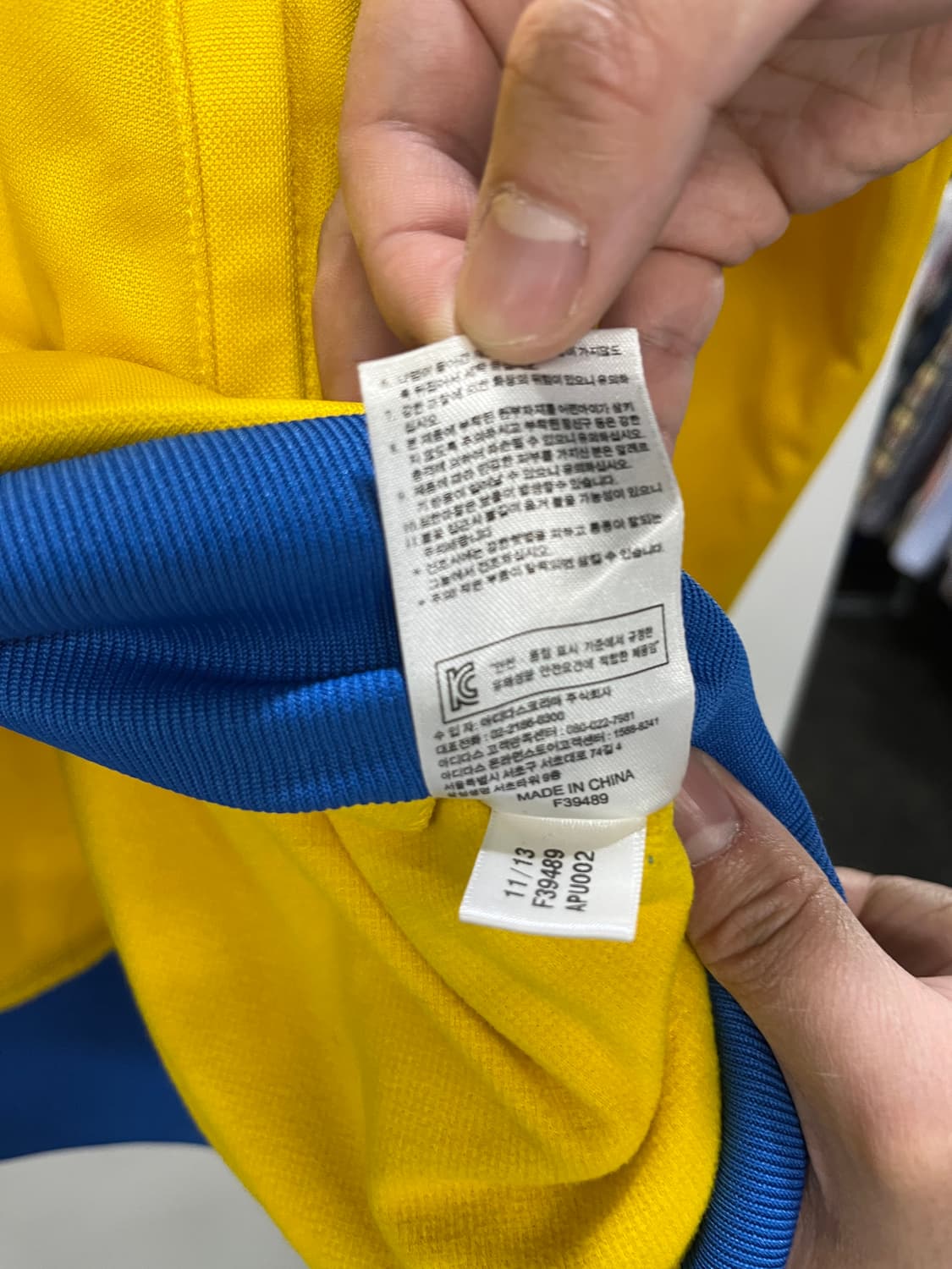 아디다스 스웨덴 국대 트랙탑 져지 90사이즈 상품이미지5